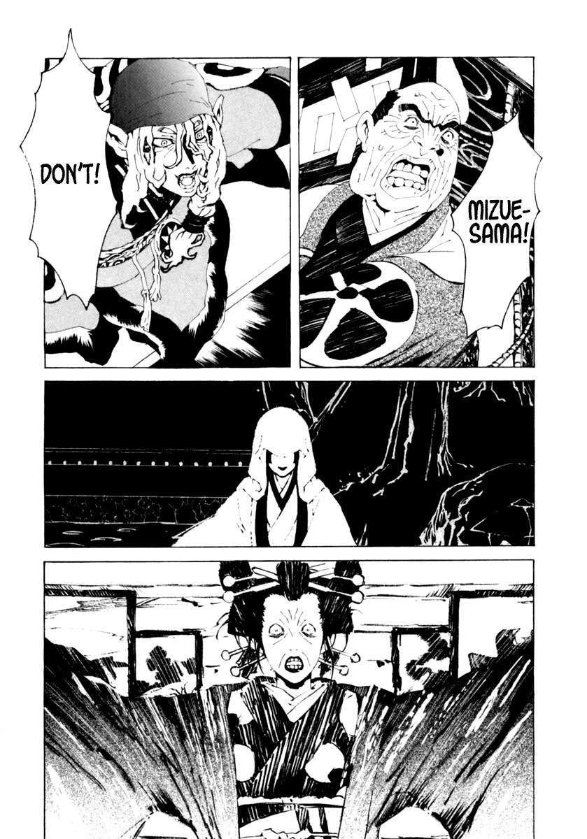 Mononoke Chapter 11 page 5 - Chapter 11