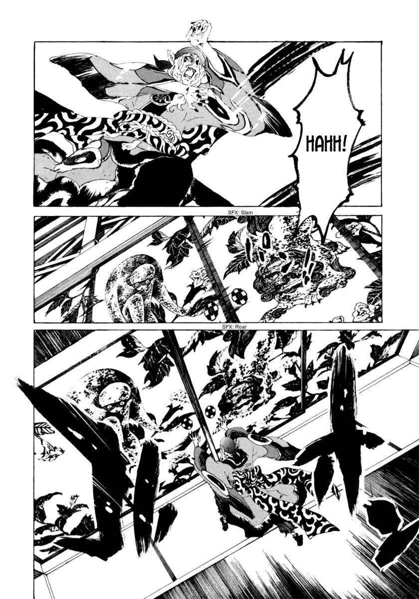 Mononoke Chapter 11 page 7 - Chapter 11