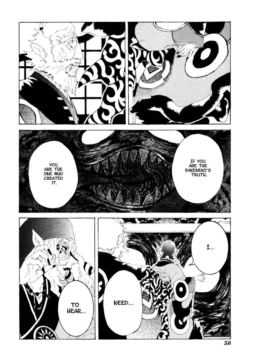 Mononoke Chapter 12 page 13 - Chapter 12