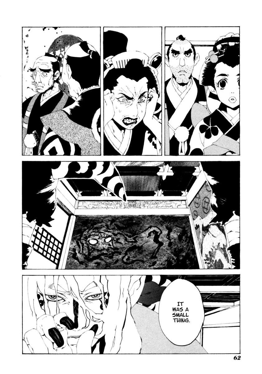 Mononoke Chapter 12 page 17 - Chapter 12