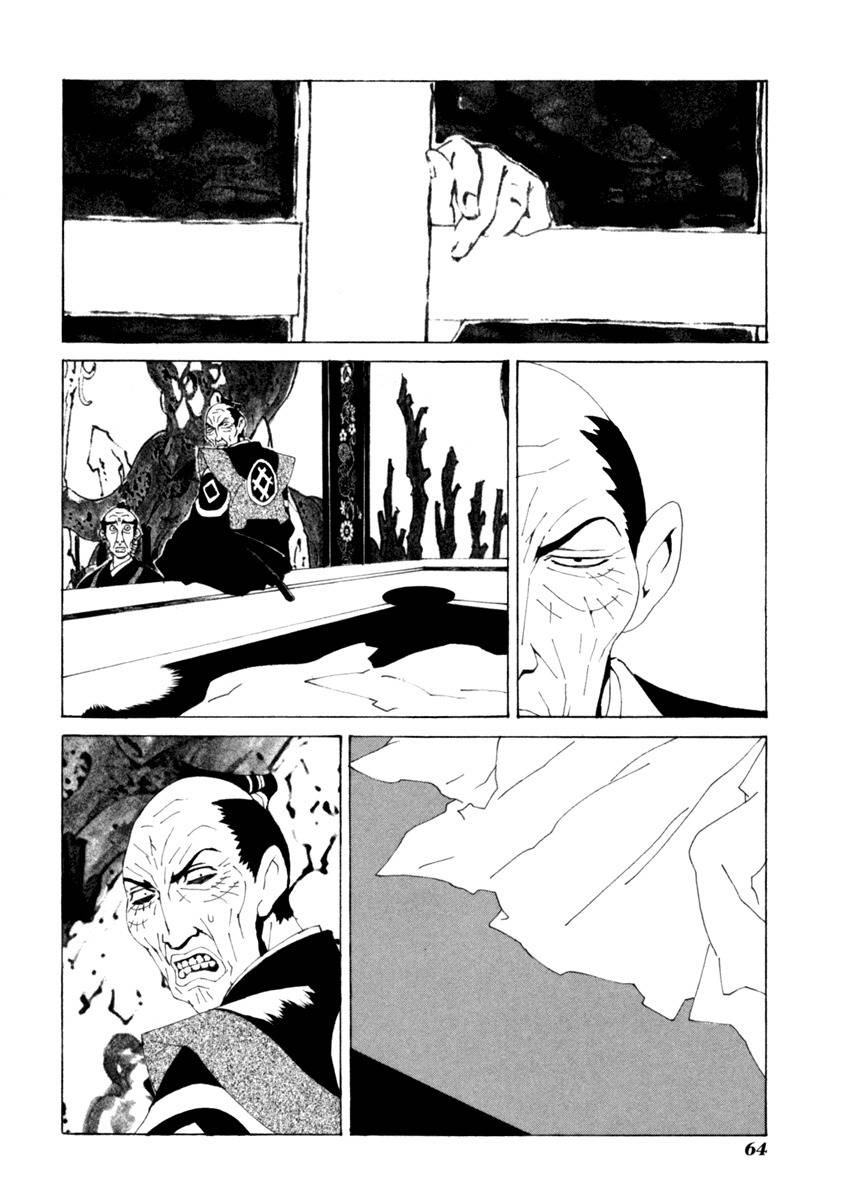 Mononoke Chapter 12 page 19 - Chapter 12