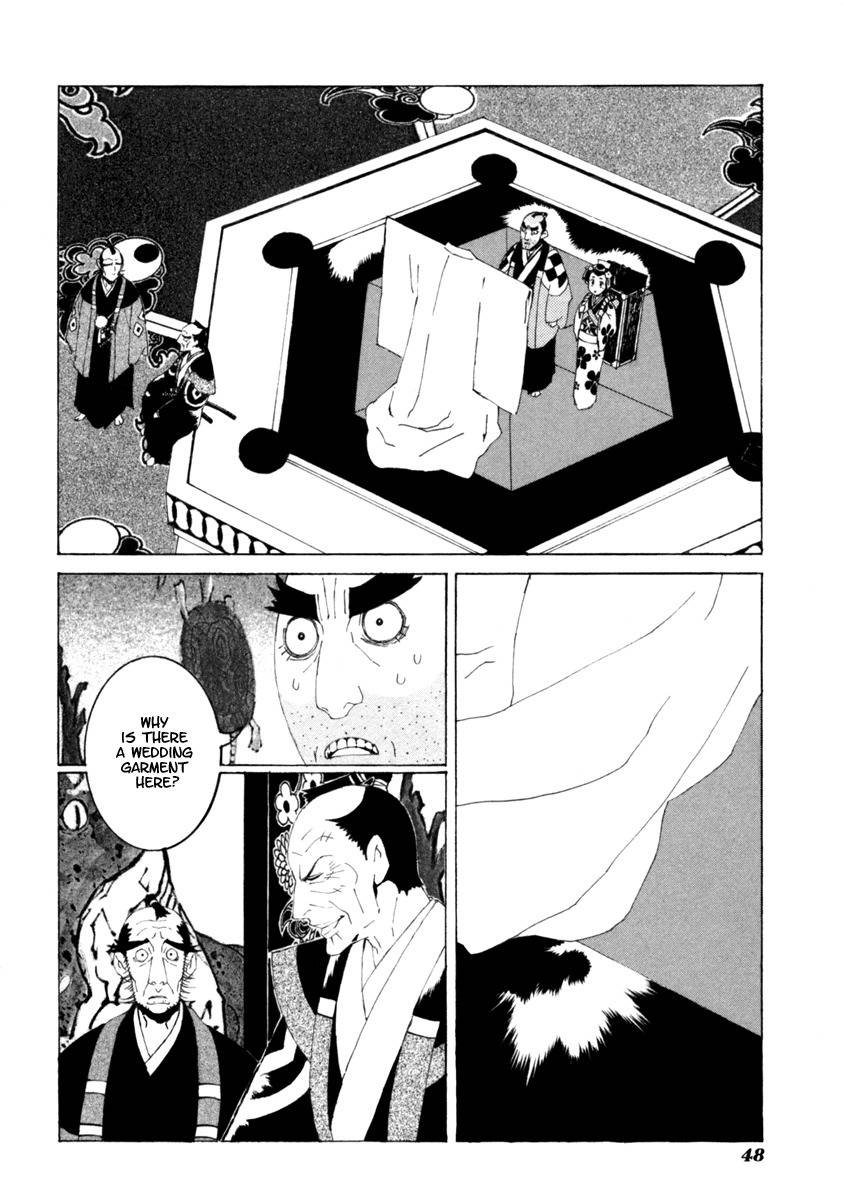 Mononoke Chapter 12 page 3 - Chapter 12
