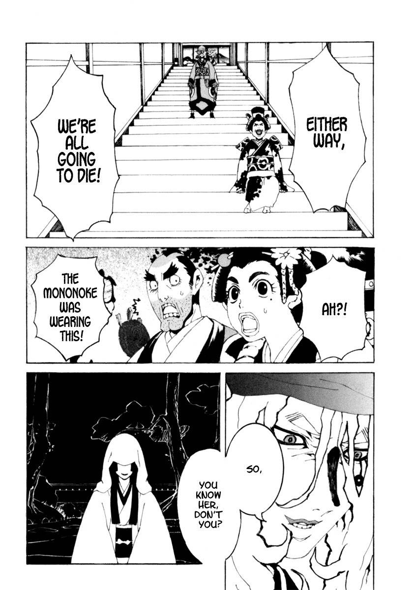 Mononoke Chapter 12 page 5 - Chapter 12