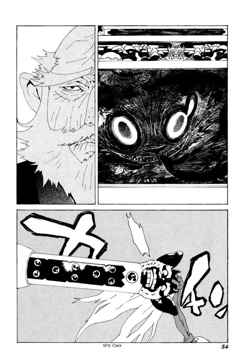 Mononoke Chapter 12 page 9 - Chapter 12
