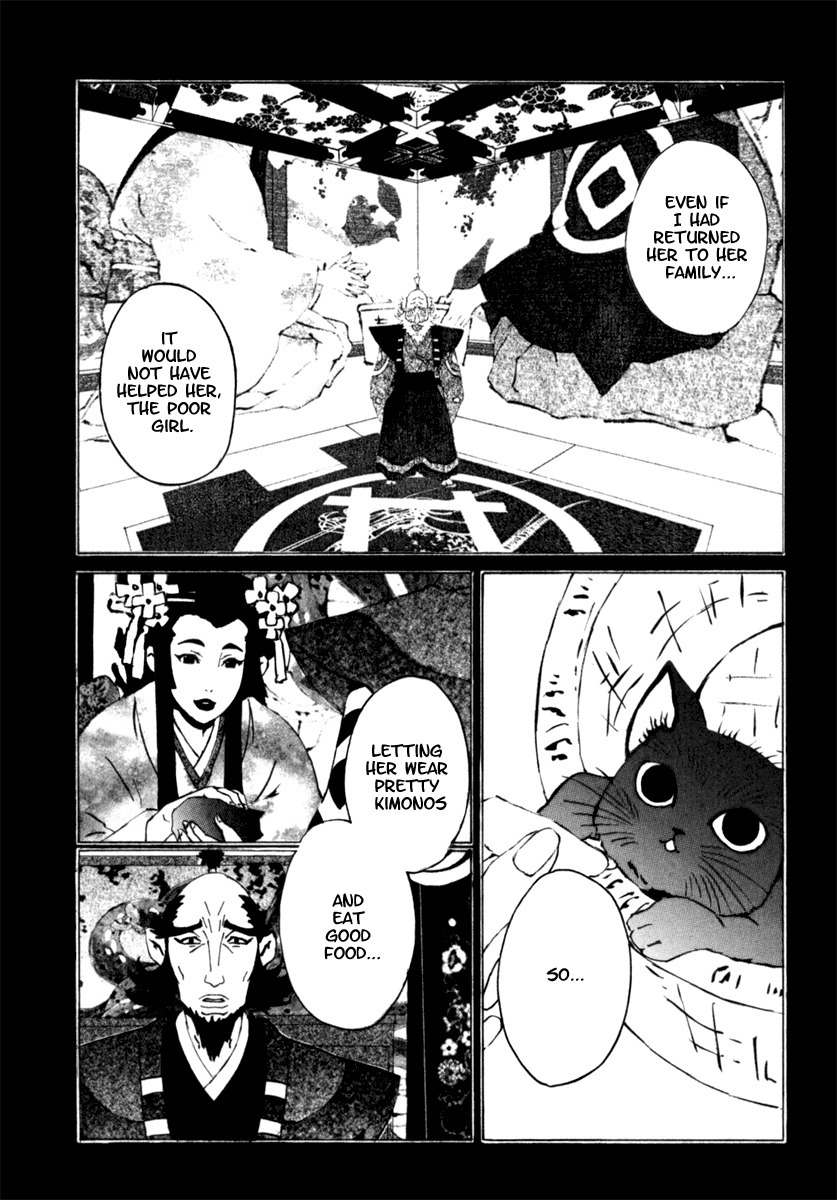 Mononoke Chapter 13 page 12 - Chapter 13