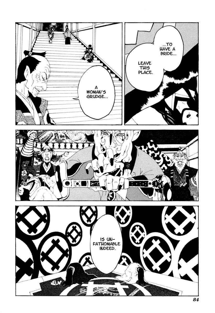 Mononoke Chapter 13 page 17 - Chapter 13