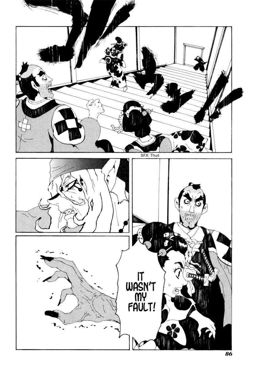 Mononoke Chapter 13 page 19 - Chapter 13