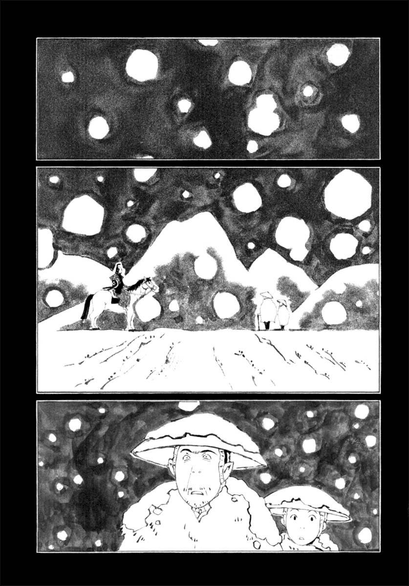 Mononoke Chapter 13 page 2 - Chapter 13