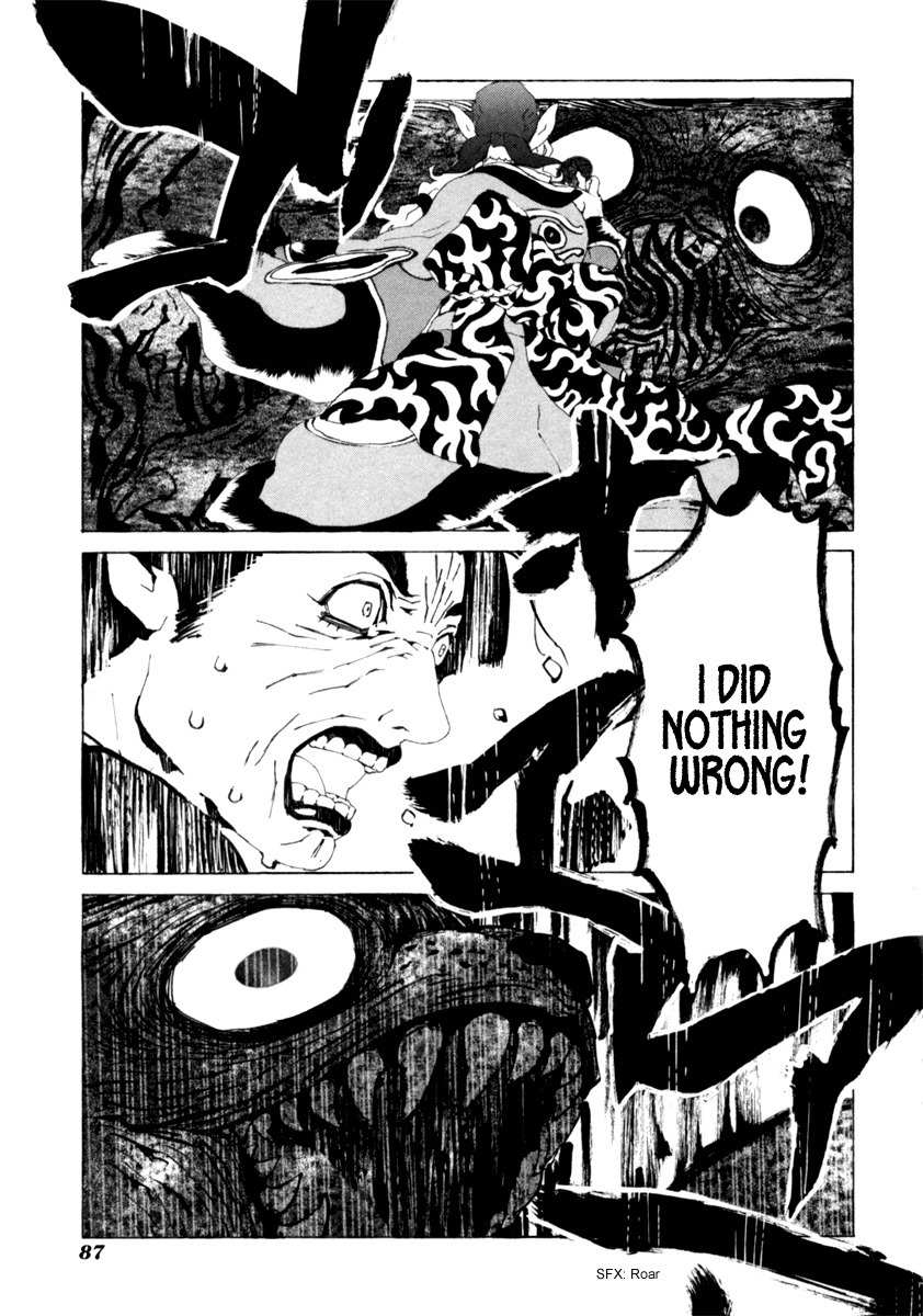 Mononoke Chapter 13 page 20 - Chapter 13