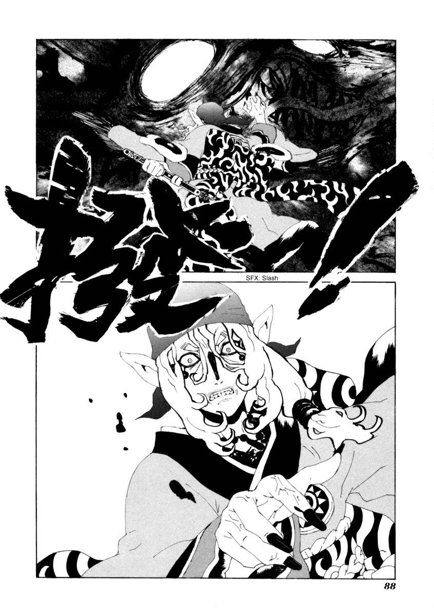 Mononoke Chapter 13 page 21 - Chapter 13