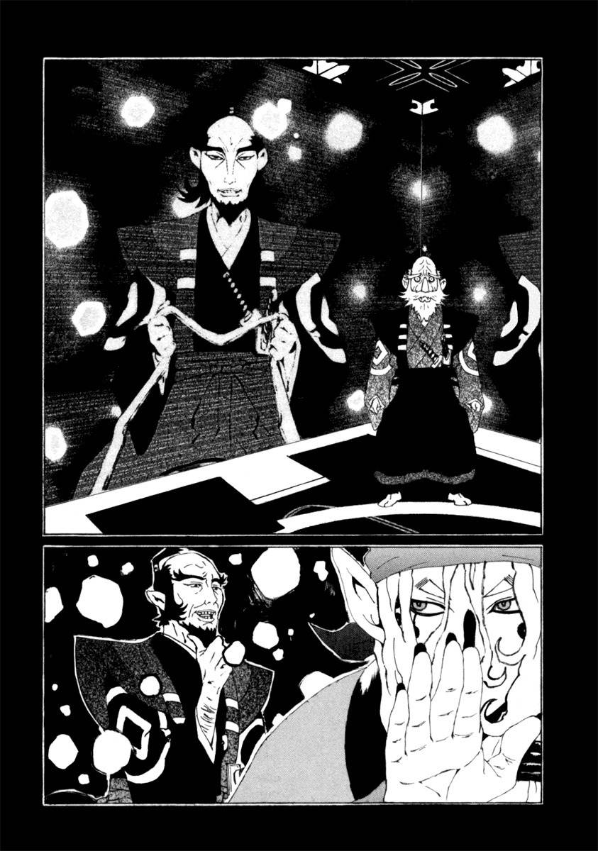 Mononoke Chapter 13 page 3 - Chapter 13