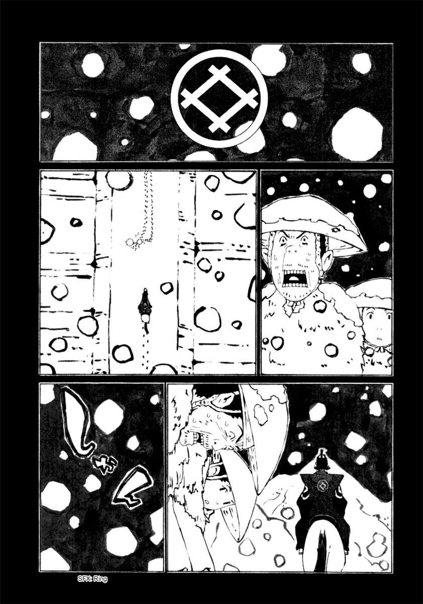 Mononoke Chapter 13 page 4 - Chapter 13