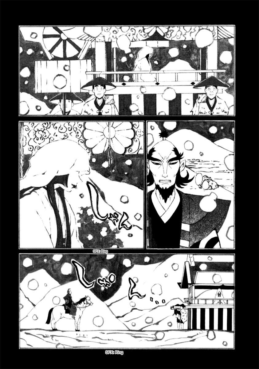 Mononoke Chapter 13 page 5 - Chapter 13