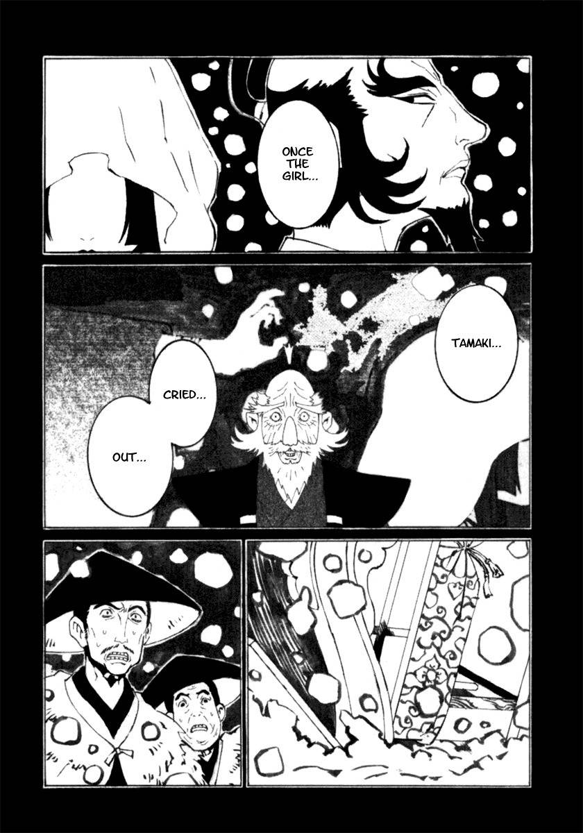 Mononoke Chapter 13 page 7 - Chapter 13