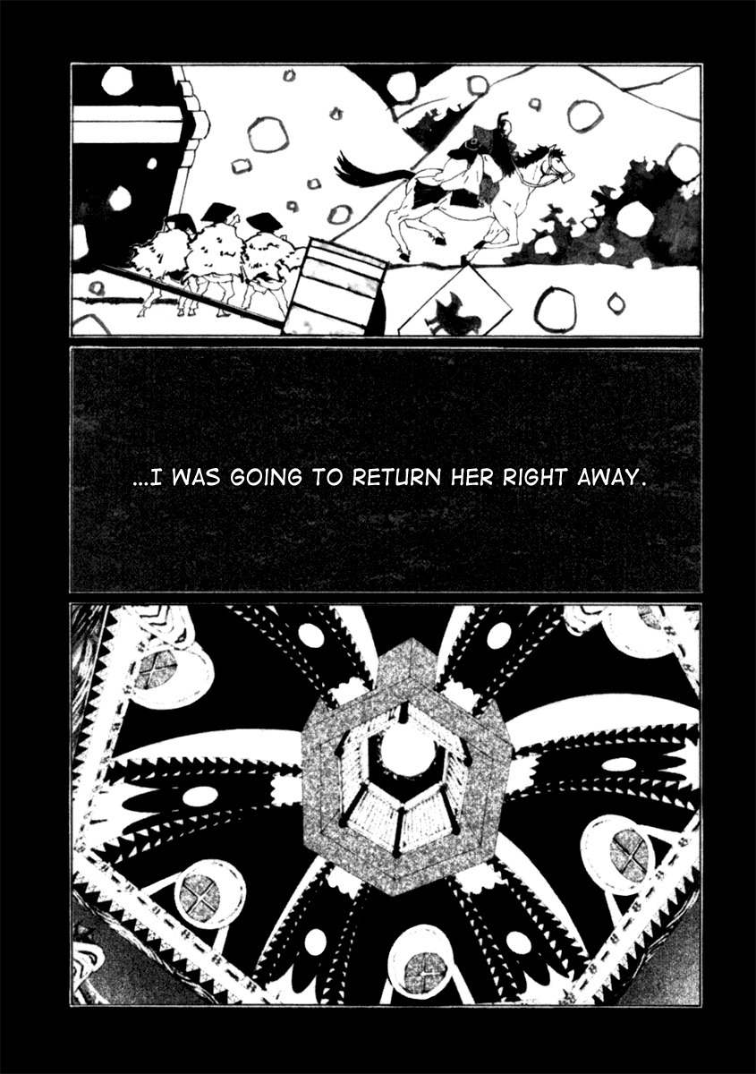 Mononoke Chapter 13 page 8 - Chapter 13