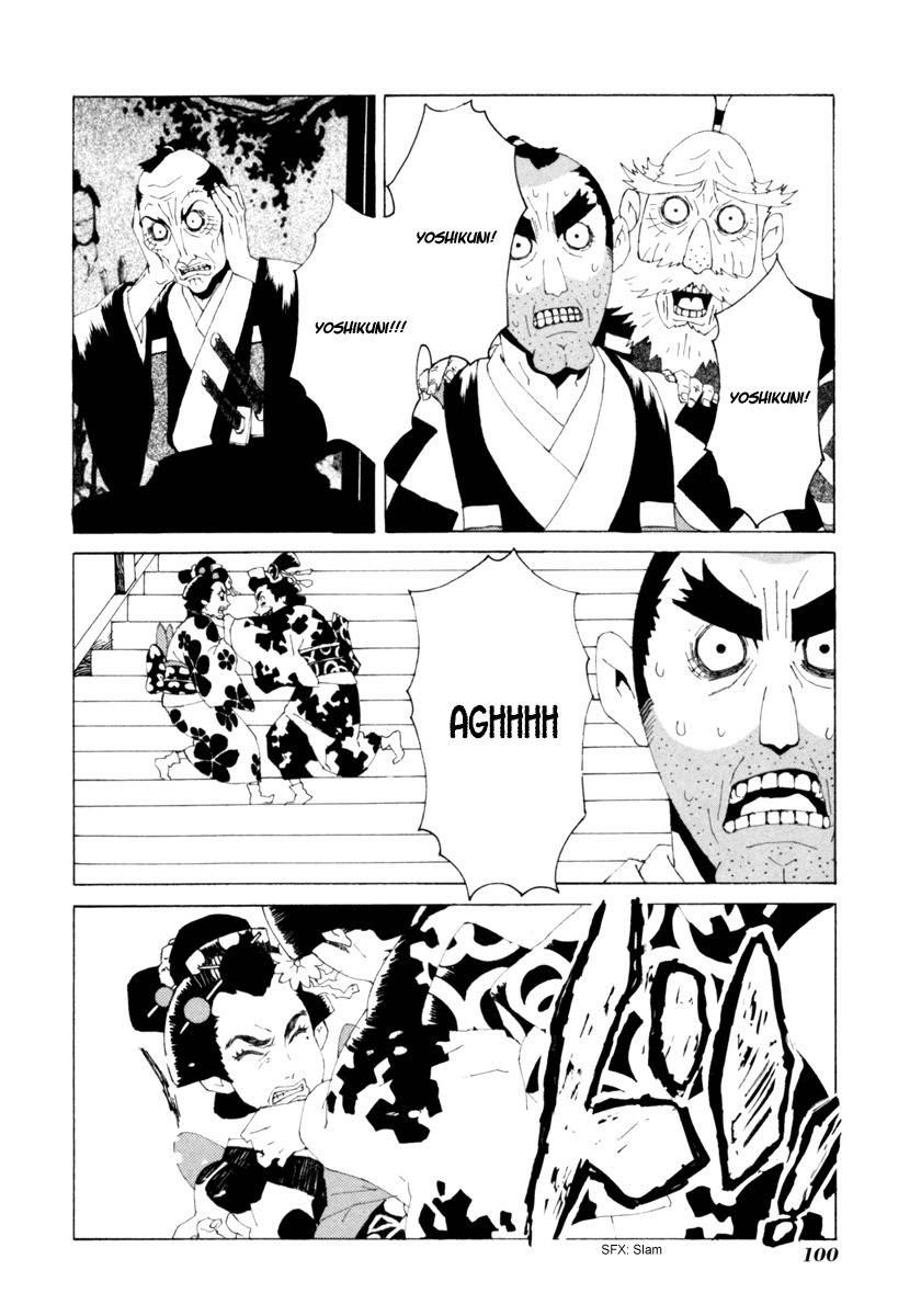 Mononoke Chapter 14 page 11 - Chapter 14