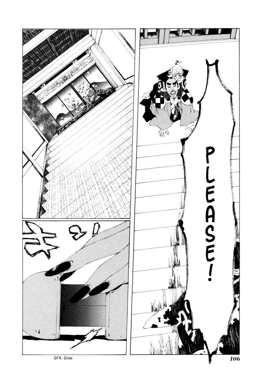 Mononoke Chapter 14 page 17 - Chapter 14