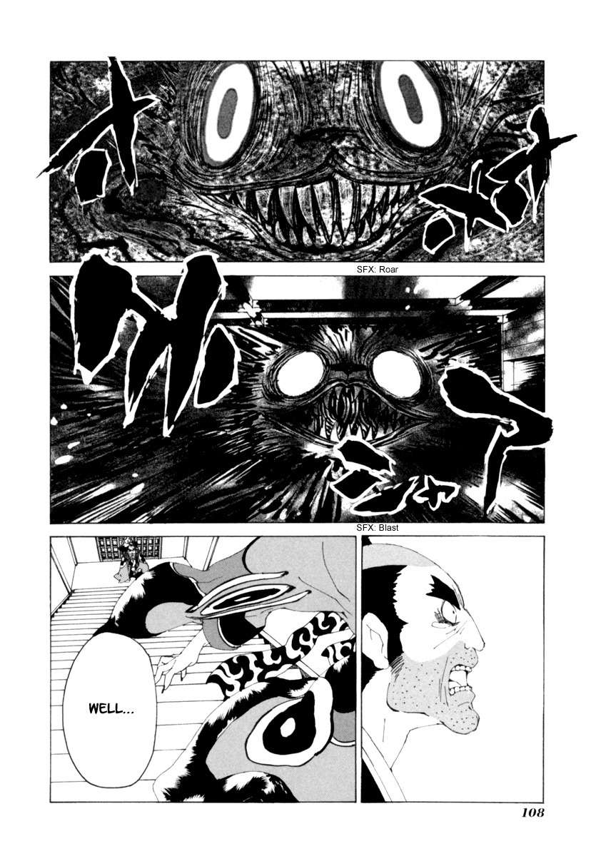 Mononoke Chapter 14 page 19 - Chapter 14