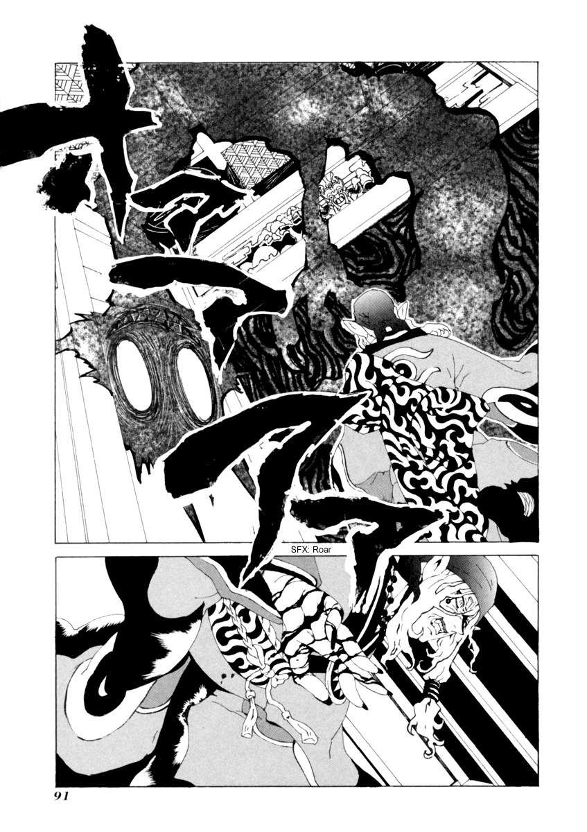 Mononoke Chapter 14 page 2 - Chapter 14