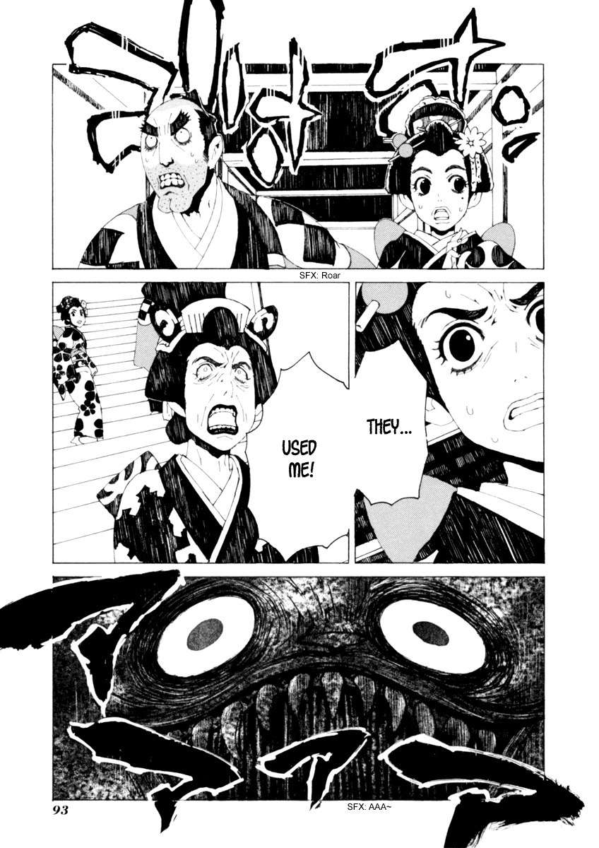 Mononoke Chapter 14 page 4 - Chapter 14