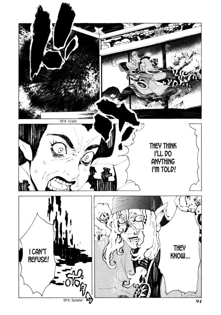 Mononoke Chapter 14 page 5 - Chapter 14