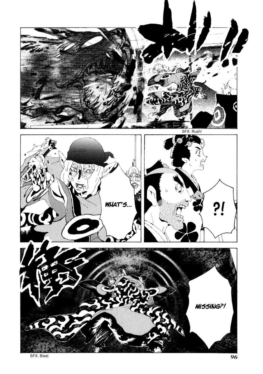 Mononoke Chapter 14 page 7 - Chapter 14