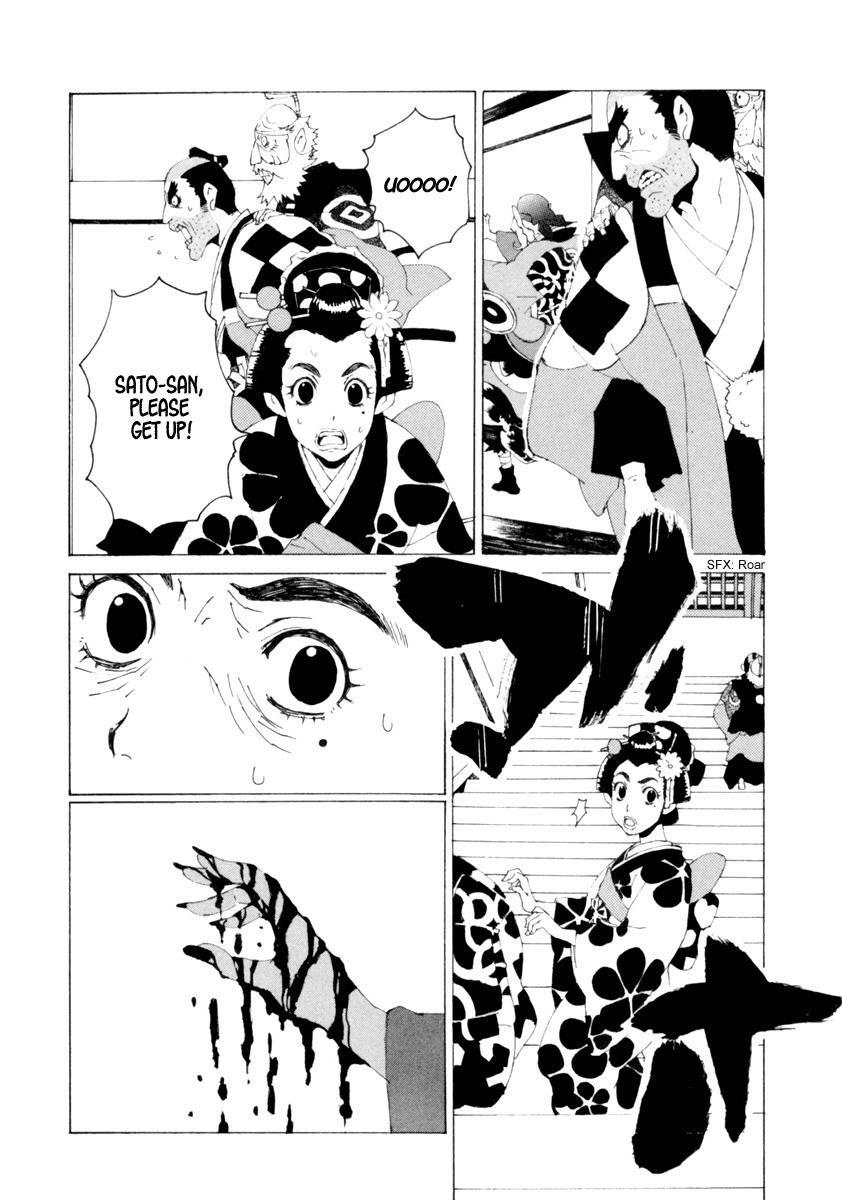 Mononoke Chapter 14 page 9 - Chapter 14