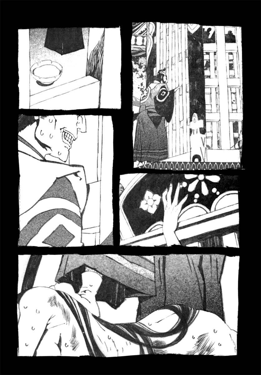 Mononoke Chapter 15 page 12 - Chapter 15