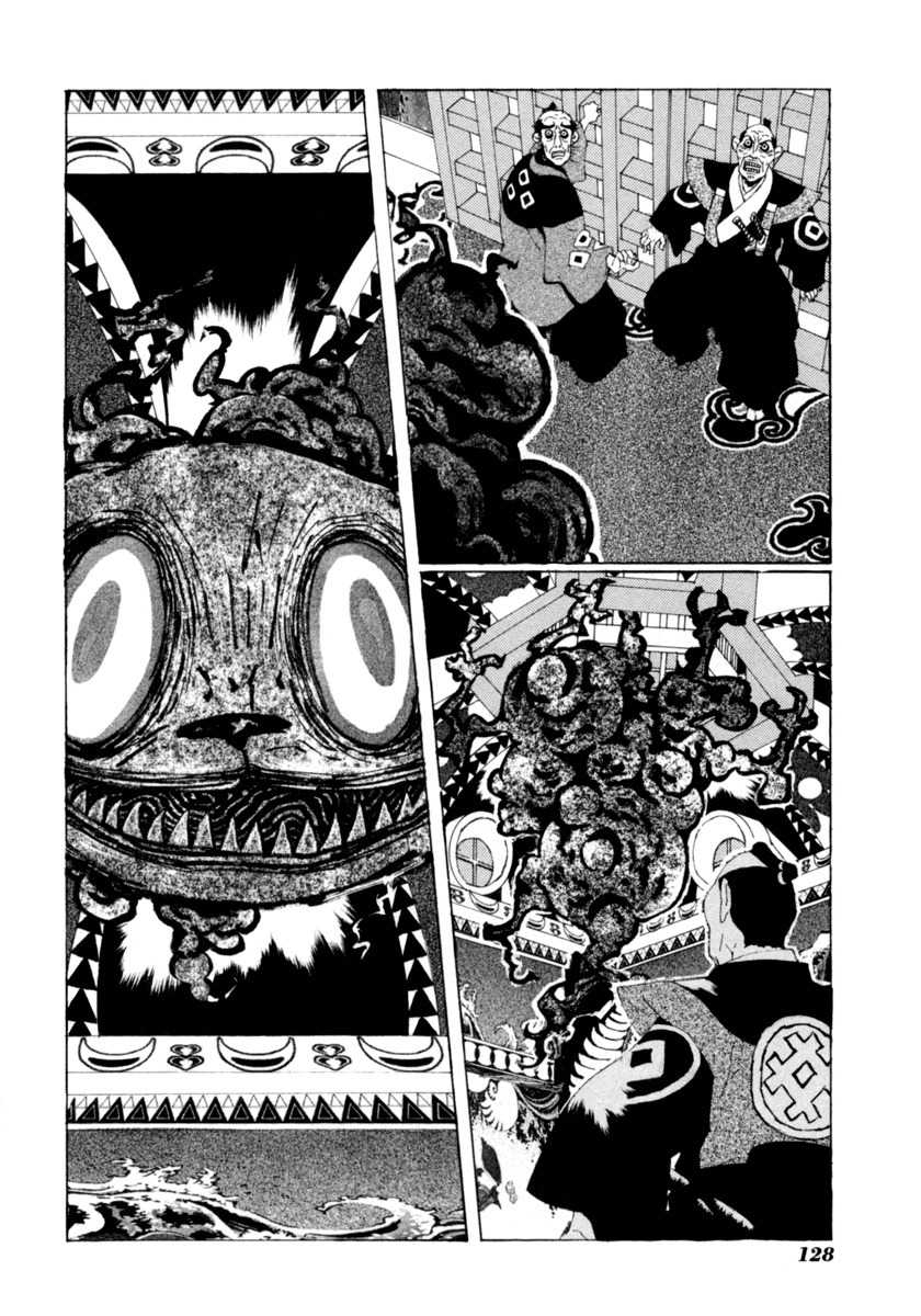 Mononoke Chapter 15 page 16 - Chapter 15