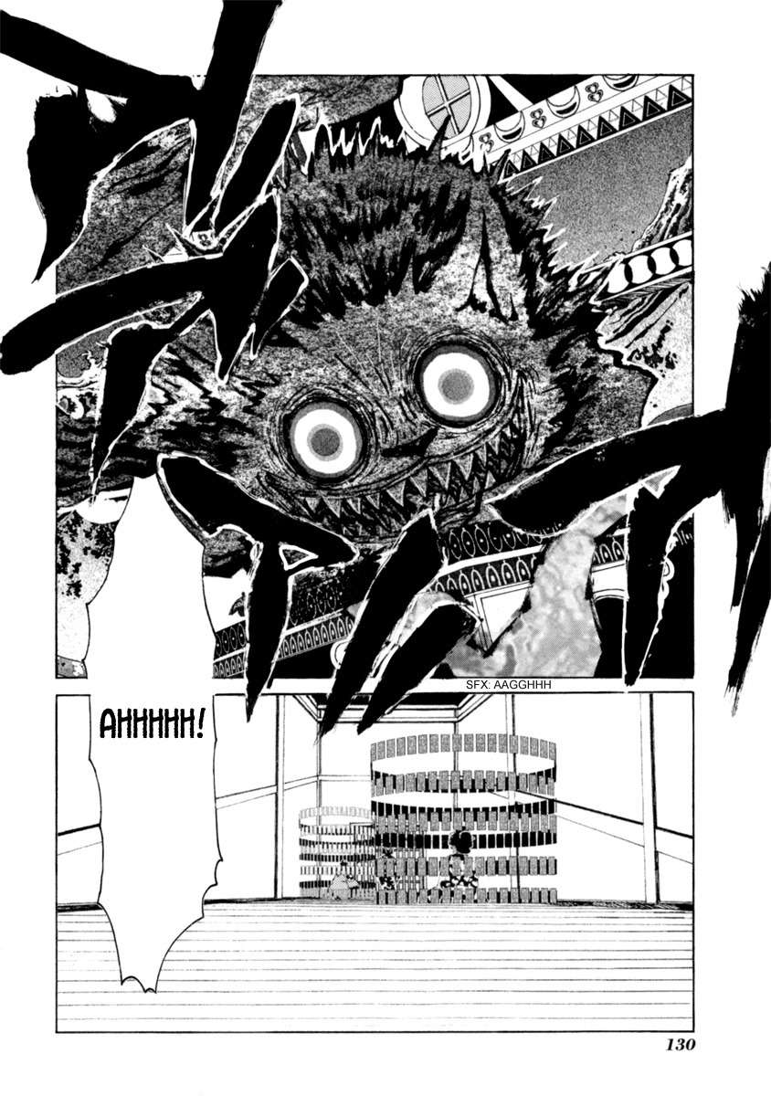 Mononoke Chapter 15 page 18 - Chapter 15
