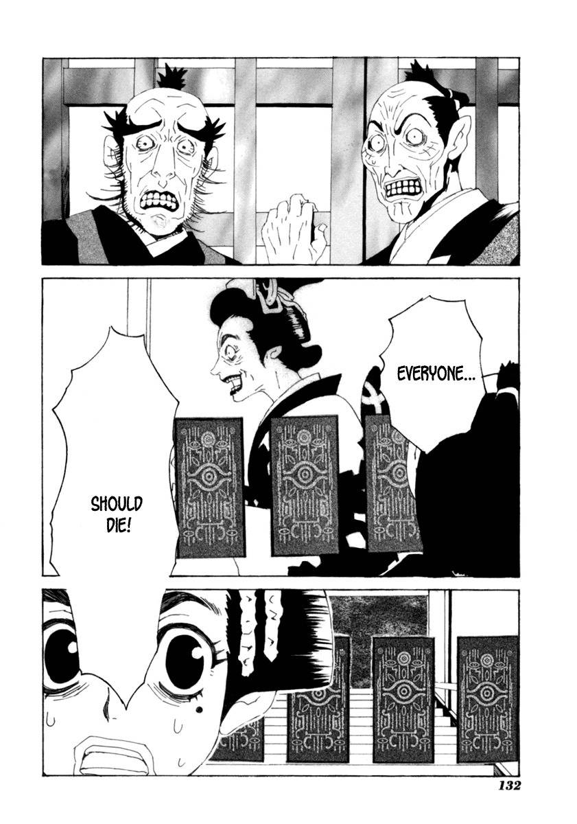 Mononoke Chapter 15 page 20 - Chapter 15