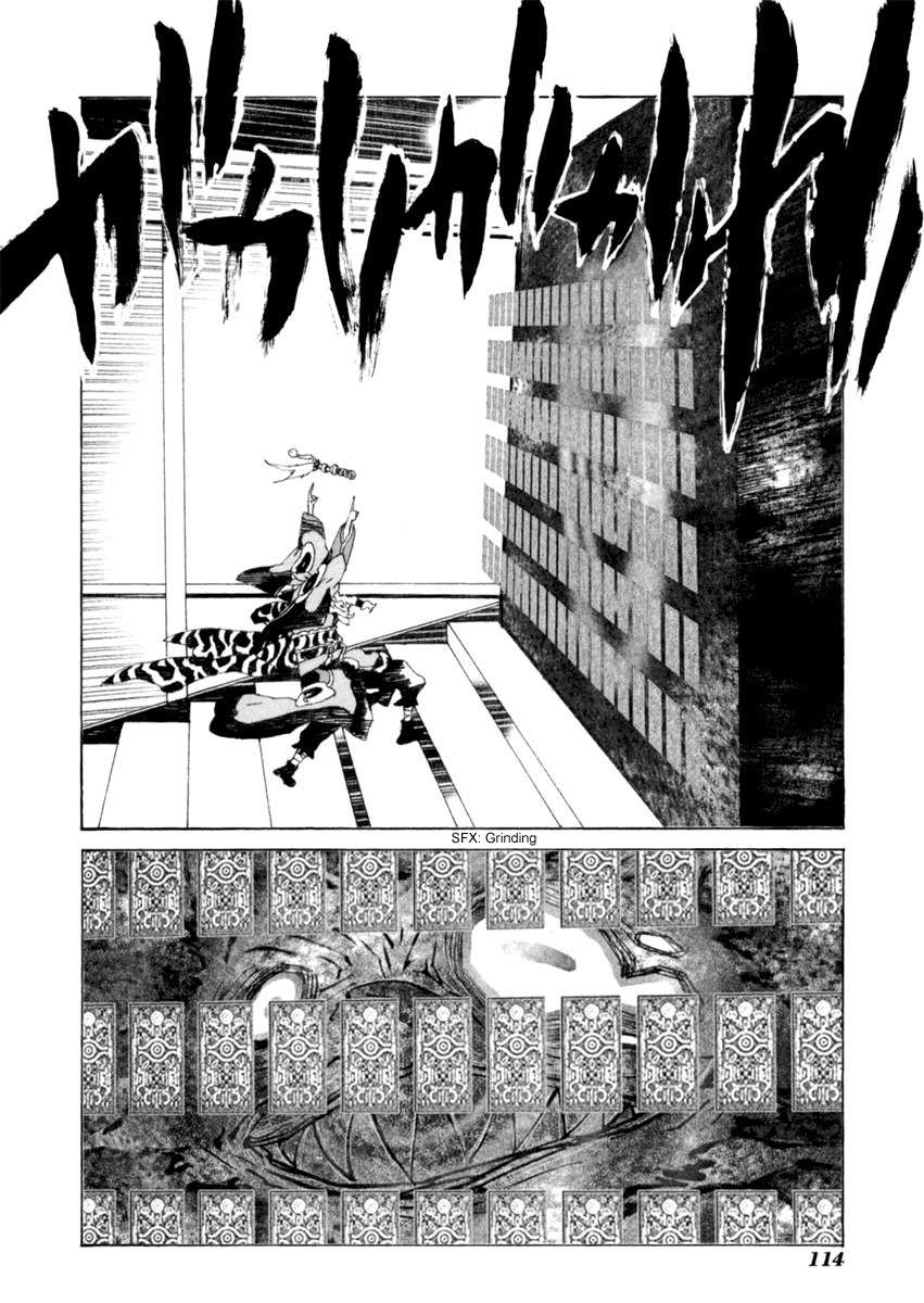 Mononoke Chapter 15 page 3 - Chapter 15