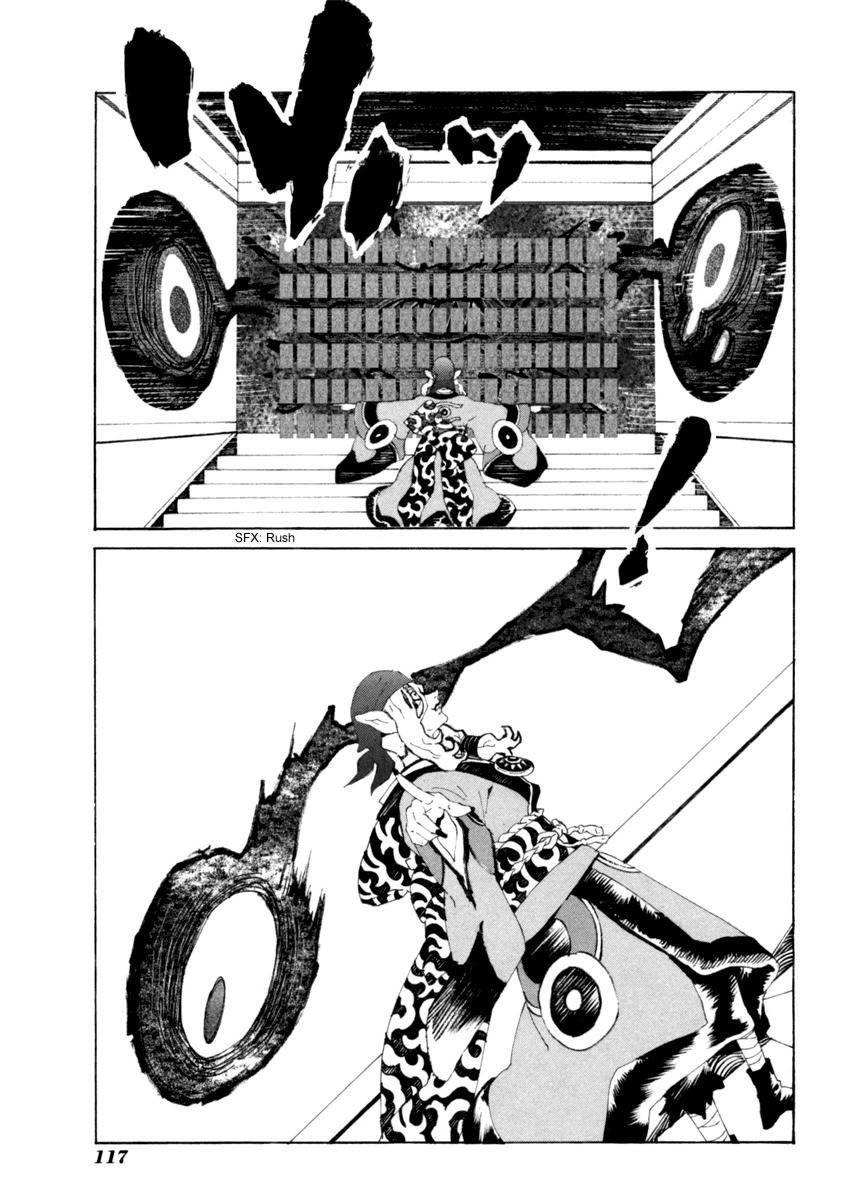 Mononoke Chapter 15 page 6 - Chapter 15