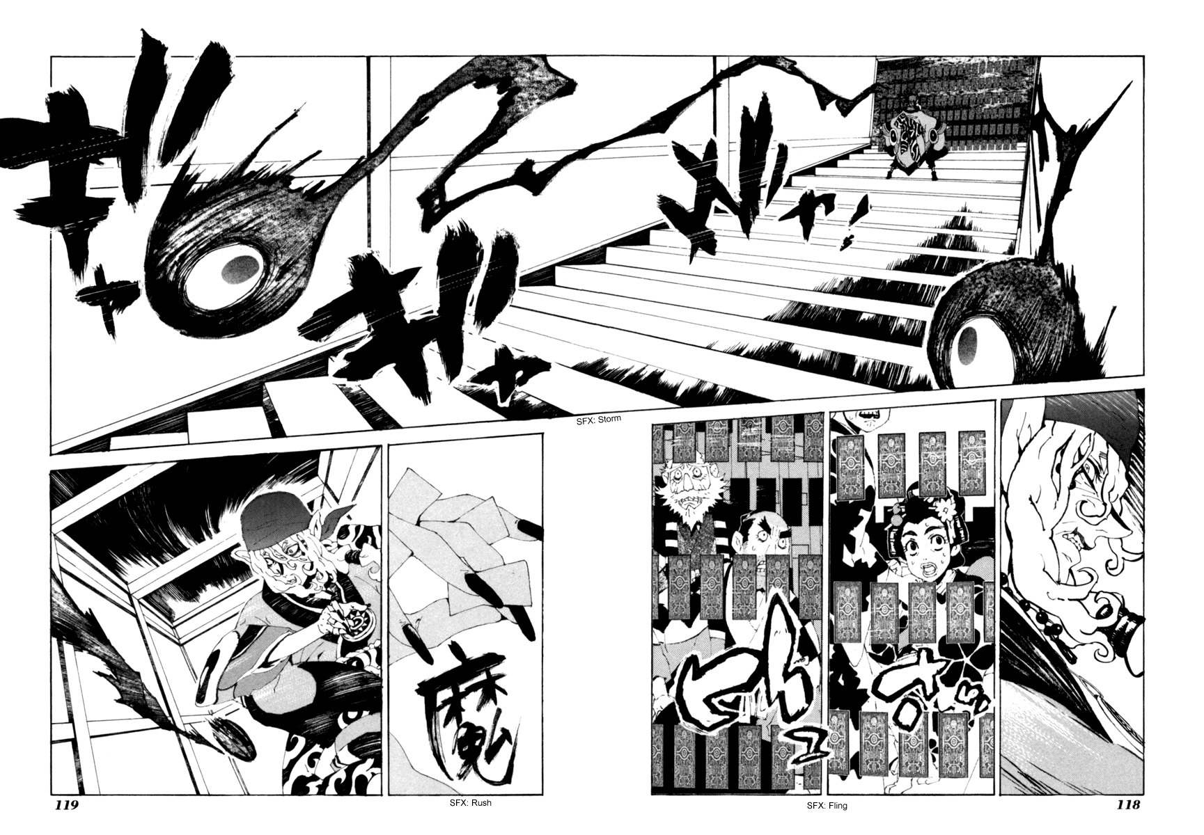 Mononoke Chapter 15 page 7 - Chapter 15