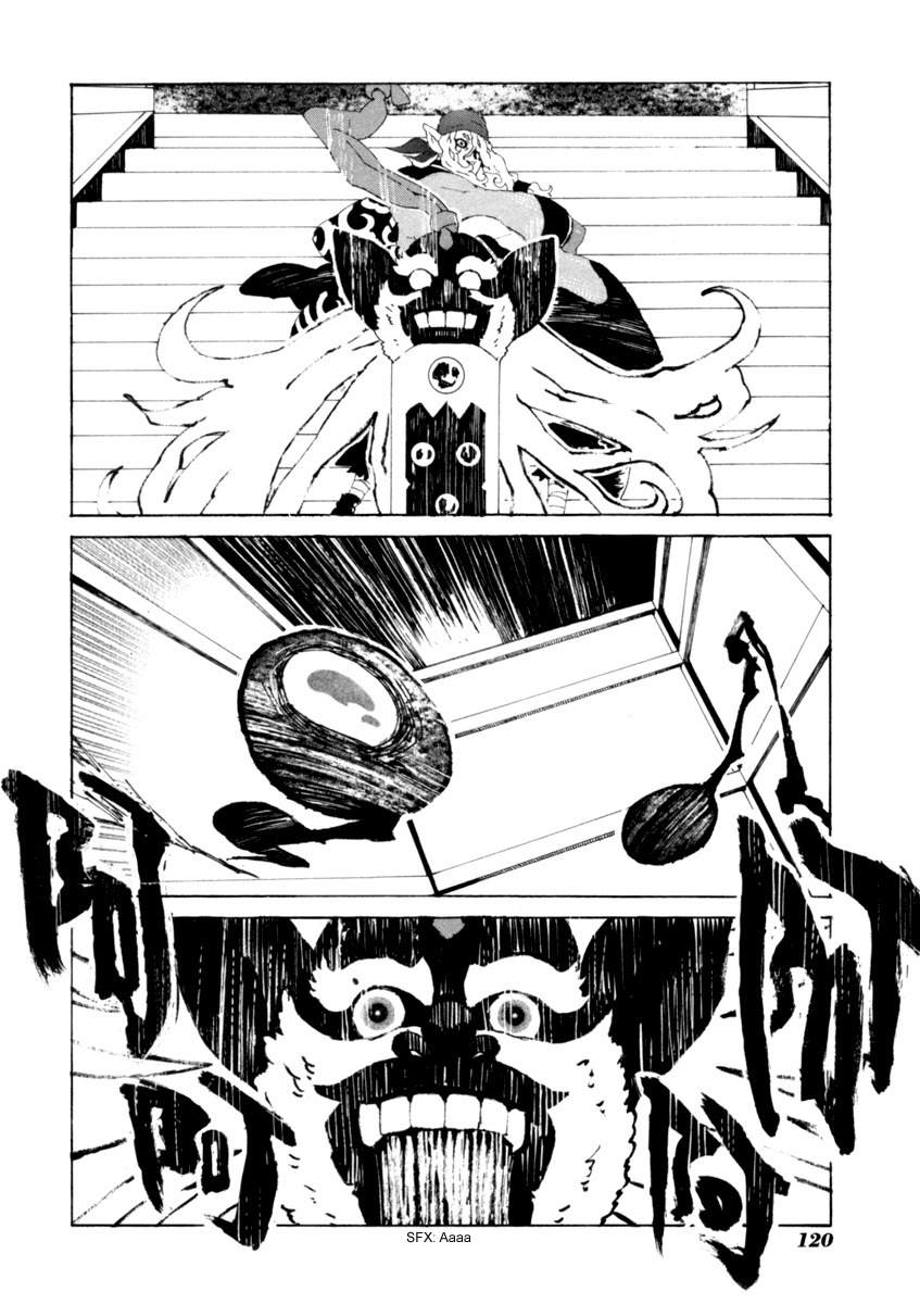 Mononoke Chapter 15 page 8 - Chapter 15