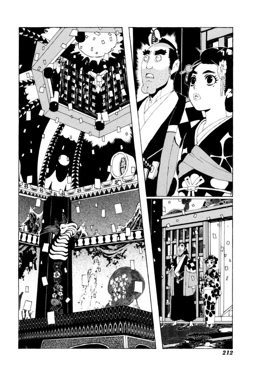 Mononoke Chapter 19 page 11 - Chapter 19