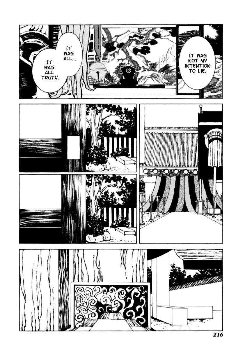 Mononoke Chapter 19 page 15 - Chapter 19