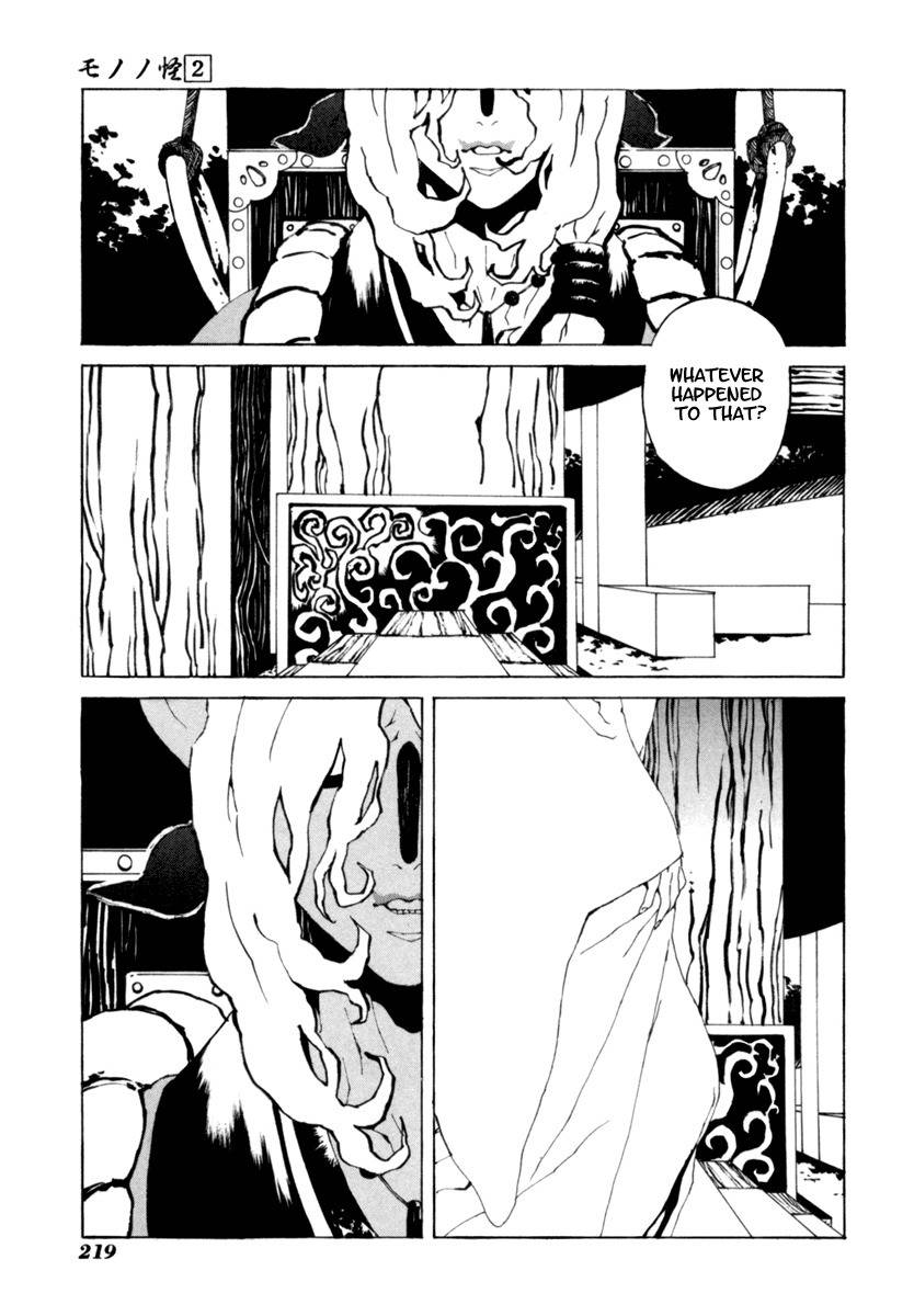 Mononoke Chapter 19 page 18 - Chapter 19