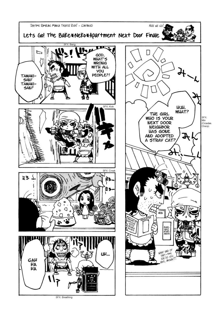 Mononoke Chapter 19 page 24 - Chapter 19