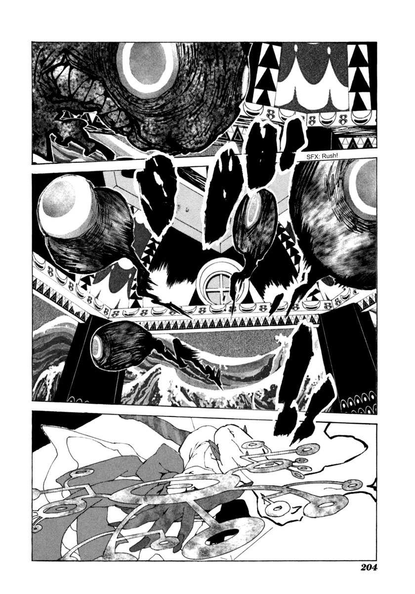 Mononoke Chapter 19 page 4 - Chapter 19