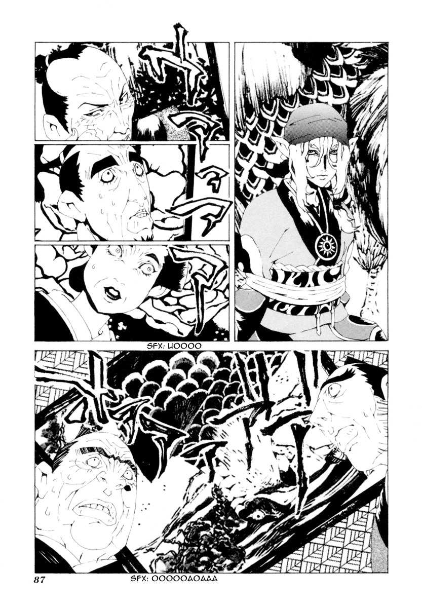 Mononoke Chapter 4 page 12 - Chapter 4