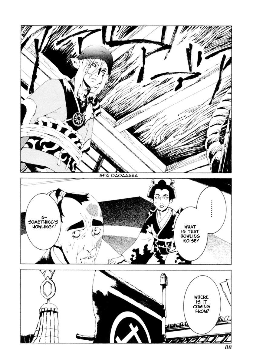Mononoke Chapter 4 page 13 - Chapter 4