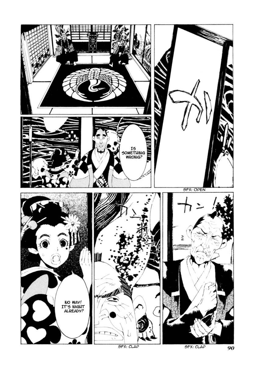 Mononoke Chapter 4 page 15 - Chapter 4