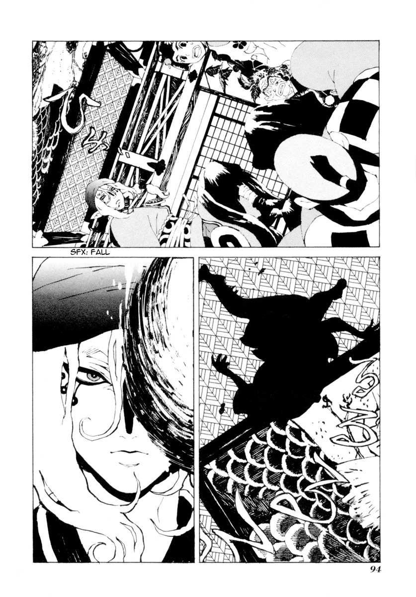 Mononoke Chapter 4 page 19 - Chapter 4