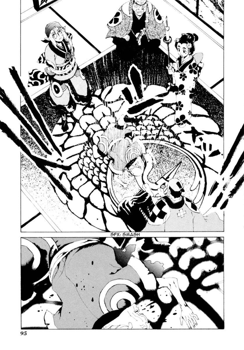 Mononoke Chapter 4 page 20 - Chapter 4