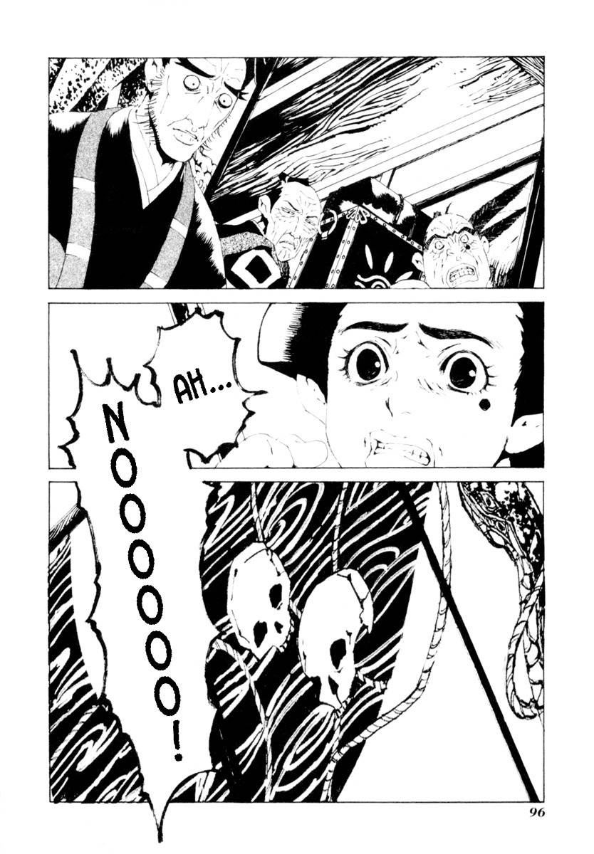 Mononoke Chapter 4 page 21 - Chapter 4