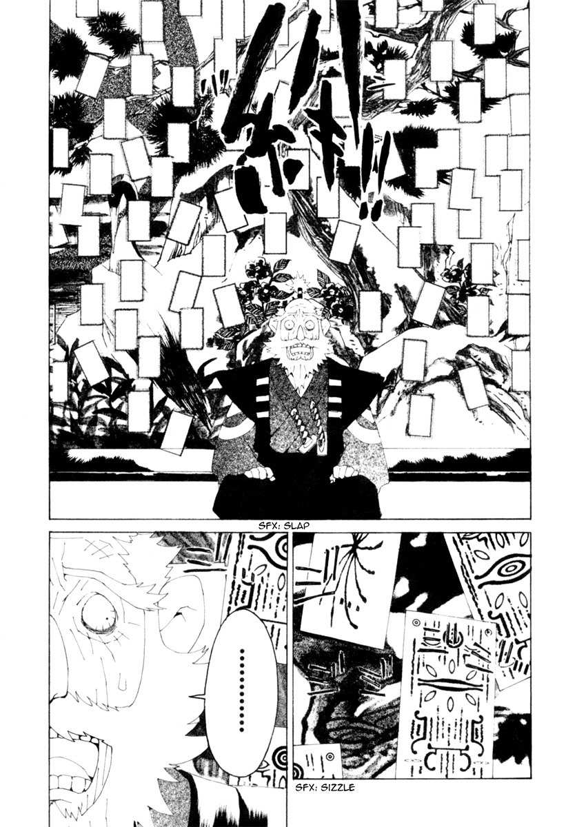 Mononoke Chapter 5 page 12 - Chapter 5