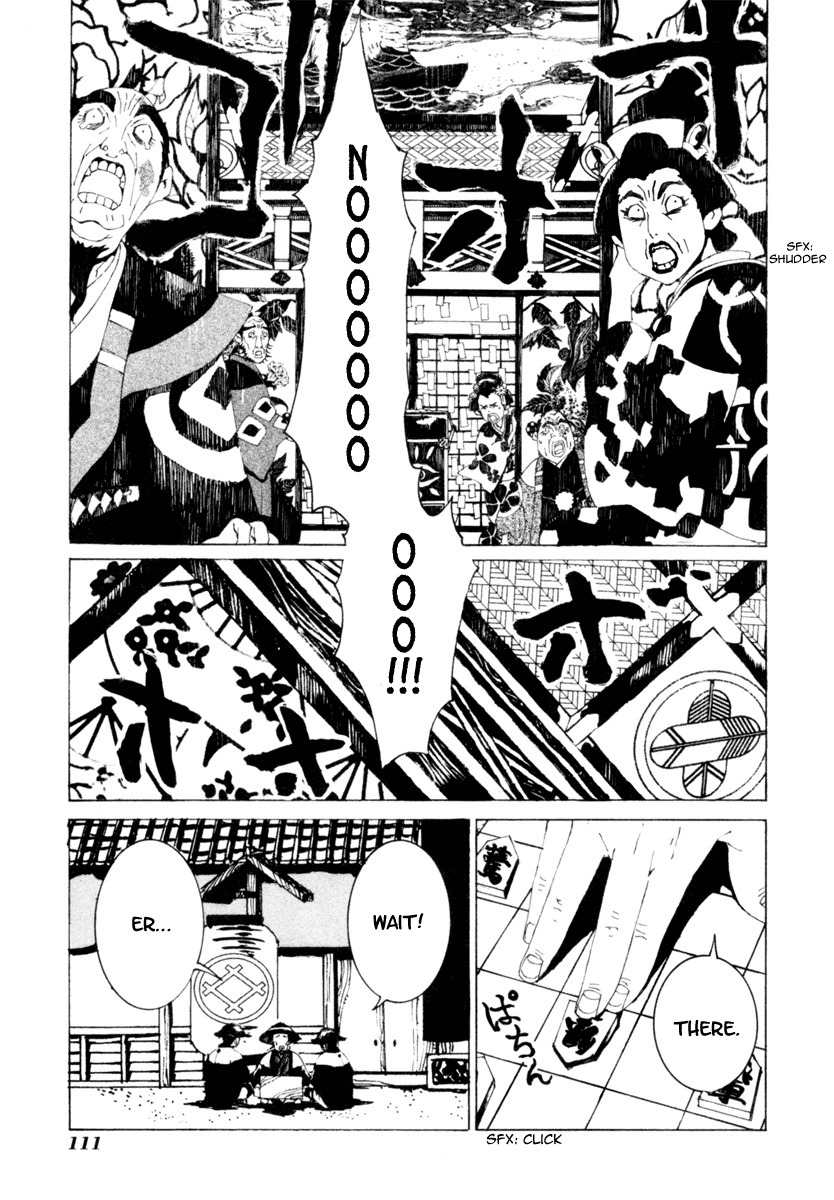 Mononoke Chapter 5 page 14 - Chapter 5