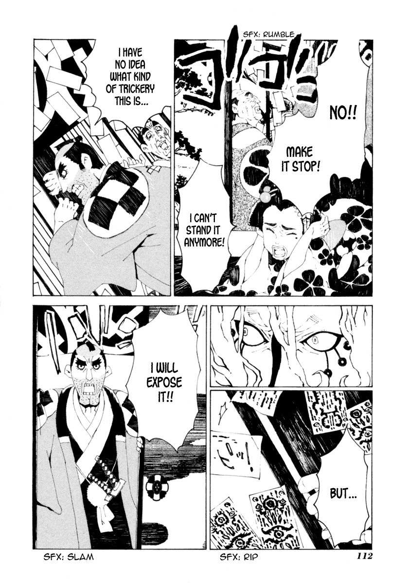 Mononoke Chapter 5 page 15 - Chapter 5