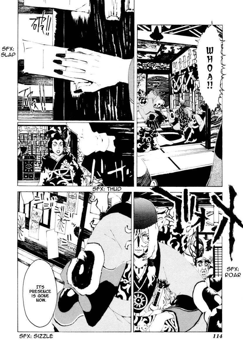 Mononoke Chapter 5 page 17 - Chapter 5